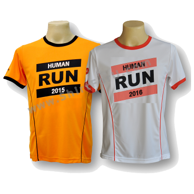 เสื้อวิ่ง Human Run